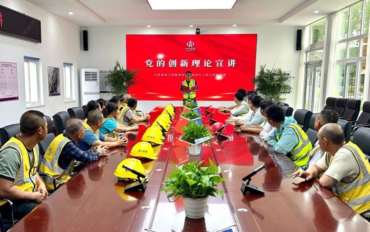 402cc永利集团(CHINA)官方网站-首页|NO1