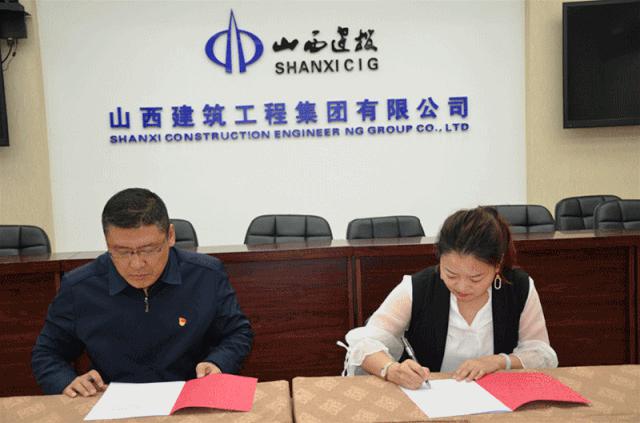 “六个一”推进“三不”402cc永利集团 守初心打造清廉建工 ——山西建投建工集团深入开展反腐倡廉教育宣传-402cc永利集团