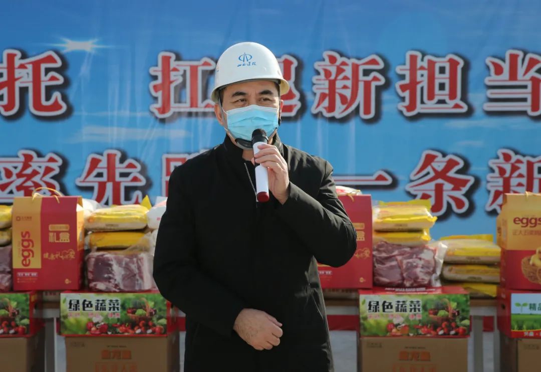 孙波深入 “五大中心”项目开展现场办公暨新春慰问活动-402cc永利集团
