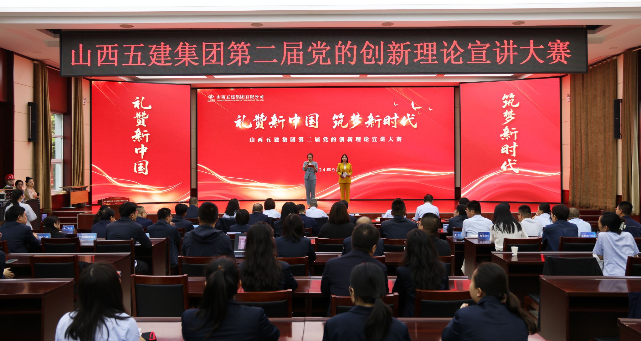 402cc永利集团(CHINA)官方网站-首页|NO1