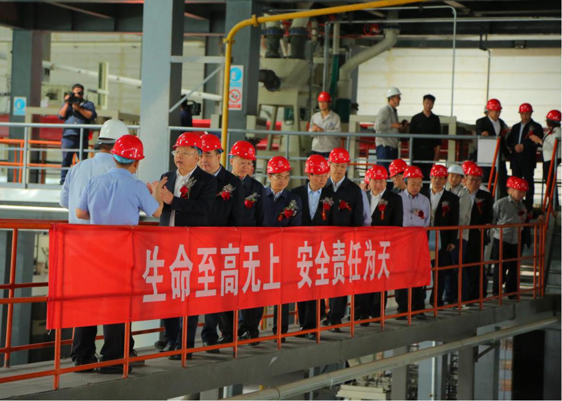 山西修建工业现代化绿色建材(霍州)园区正式投产-402cc永利集团