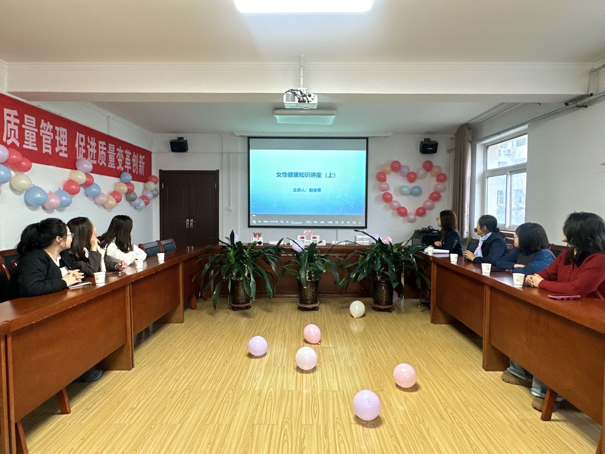 山西建投契械化集团开展女职工特色活动-402cc永利集团