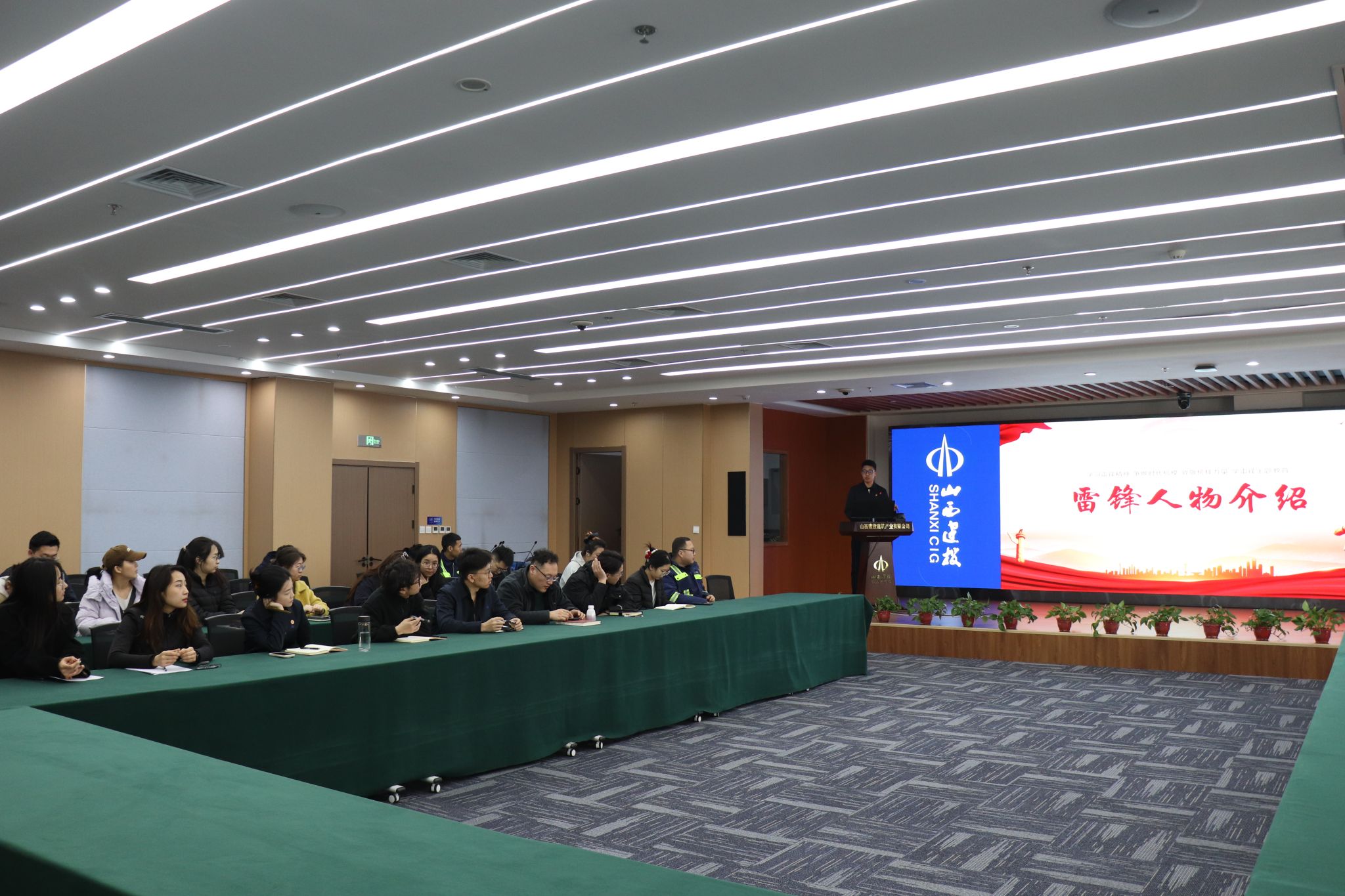 山西建投修建工业公司开展“雷锋月”系列活动