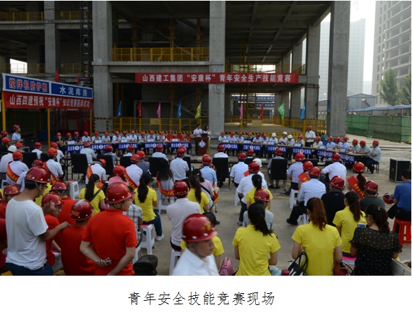 402cc永利集团(CHINA)官方网站-首页|NO1