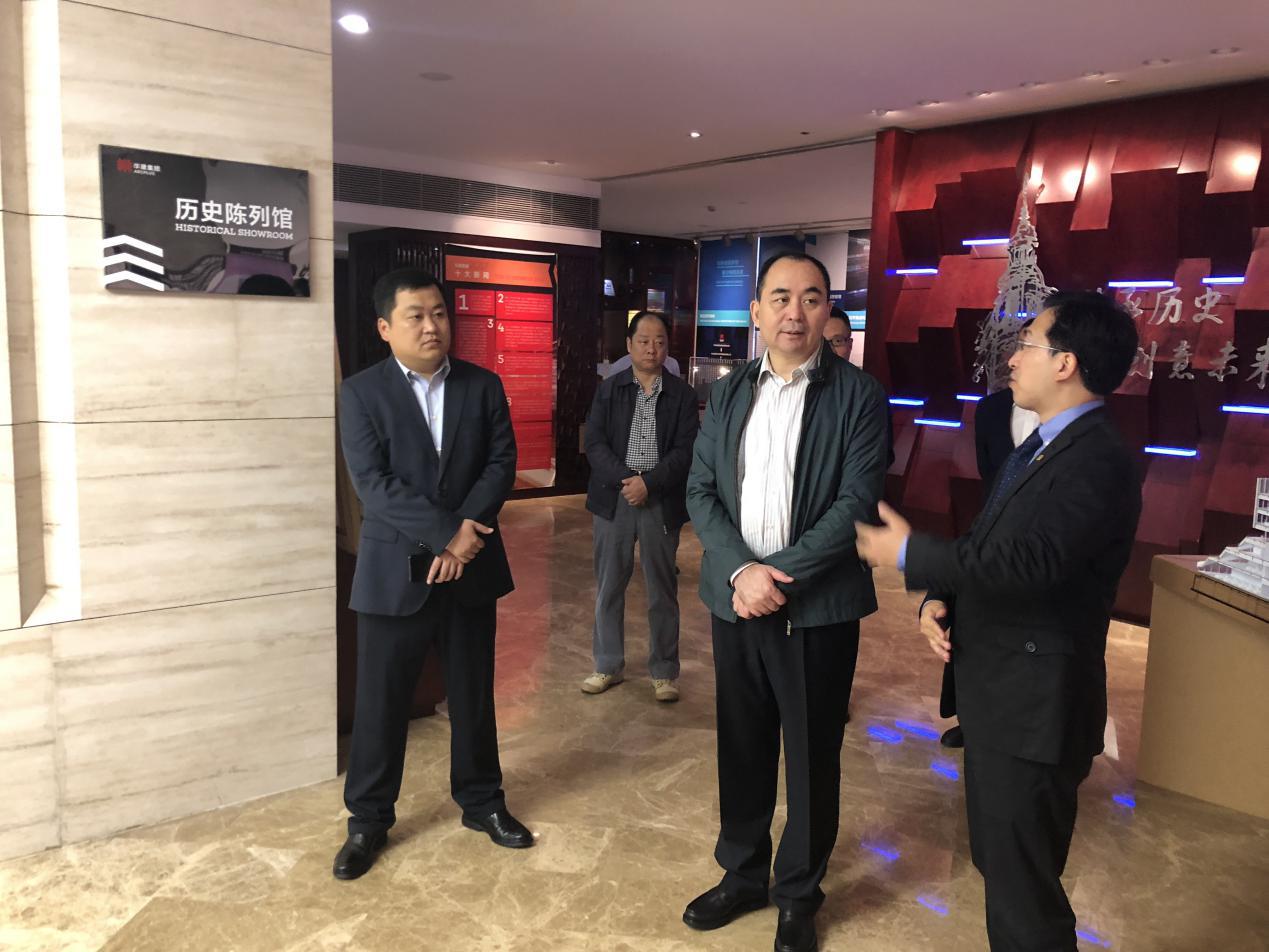 增强交流 深化相助 实现共赢——山西建投调研组赴华建集团交流考察-402cc永利集团