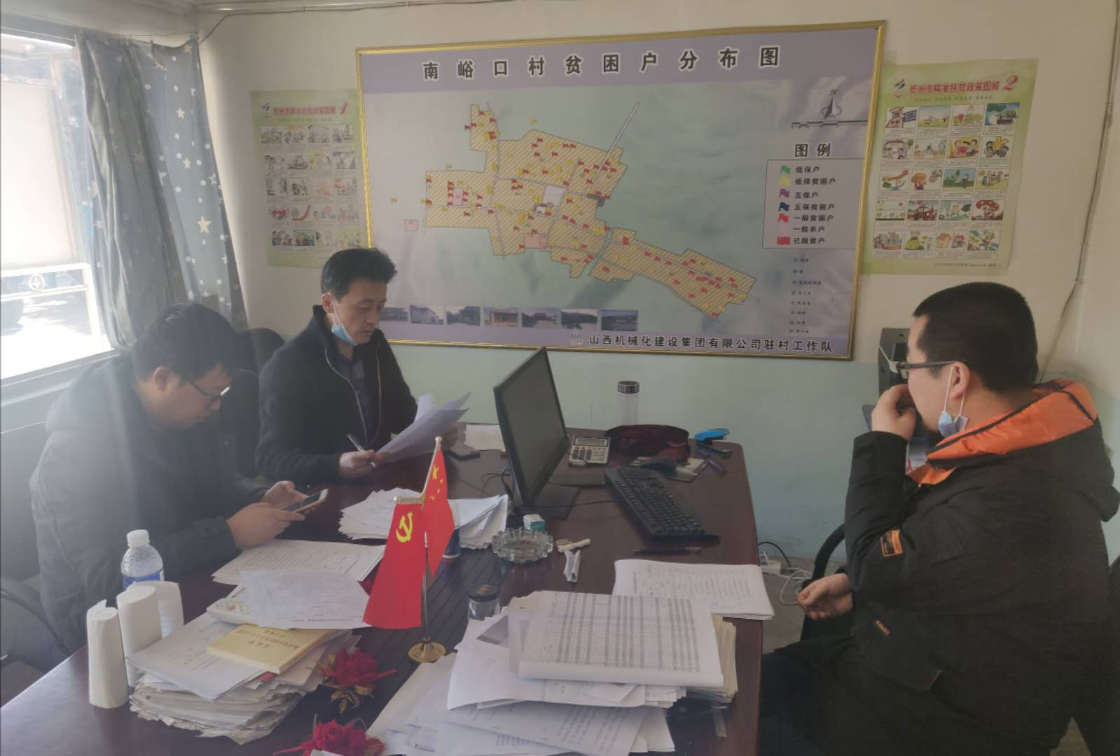 病魔无情 扶贫有爱——记山西建投契械化集团扶贫事情-402cc永利集团
