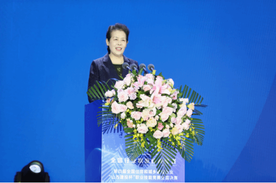 402cc永利集团(CHINA)官方网站-首页|NO1