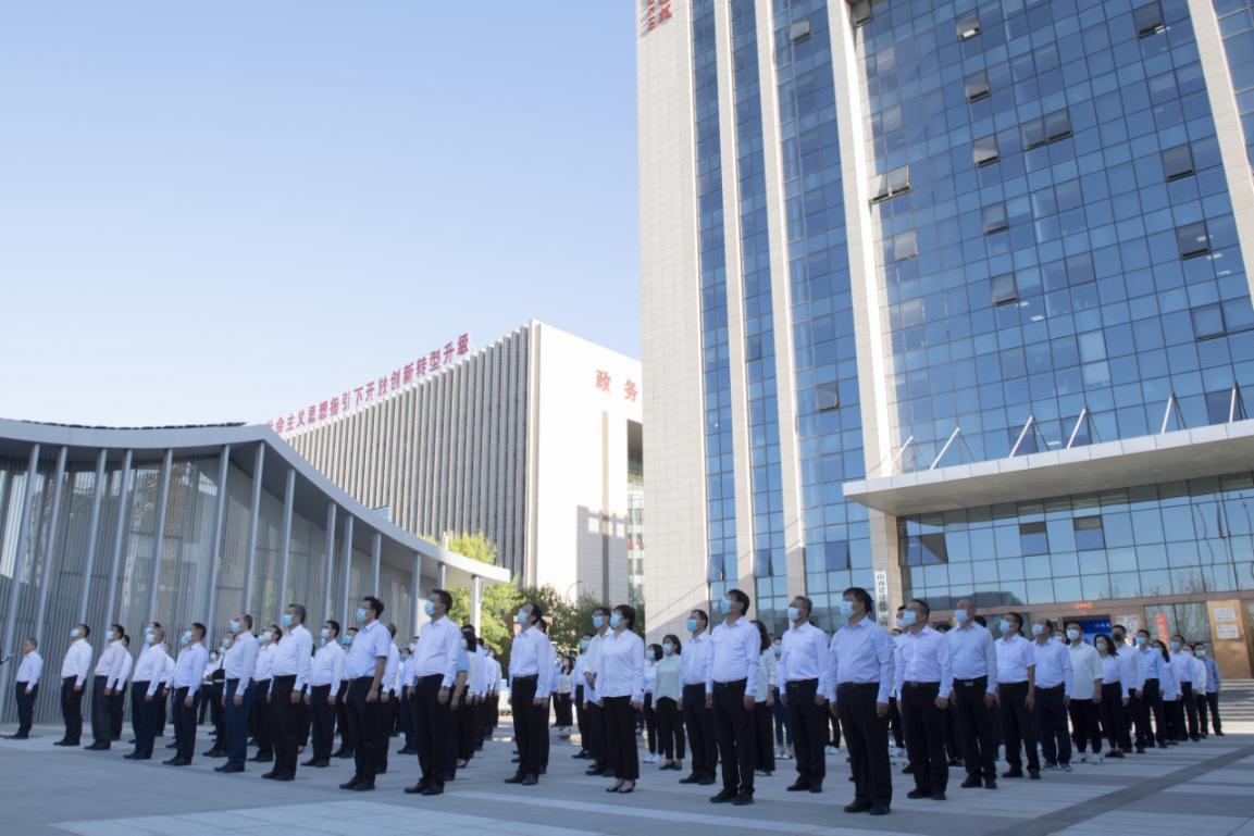 山西建投集团总部举行升国旗仪式-402cc永利集团