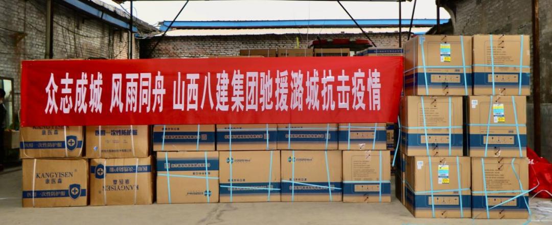 402cc永利集团(CHINA)官方网站-首页|NO1