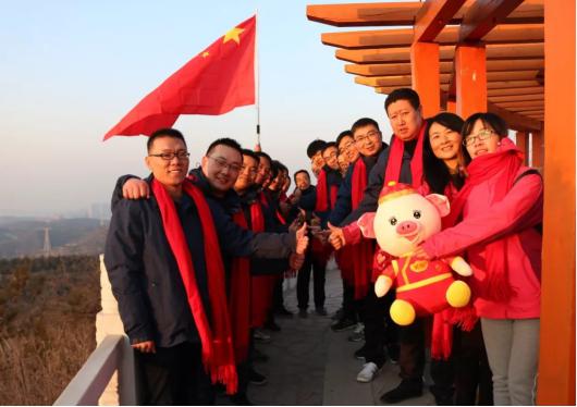 山西建投所属各单位举行多种活动庆祝元旦佳节-402cc永利集团