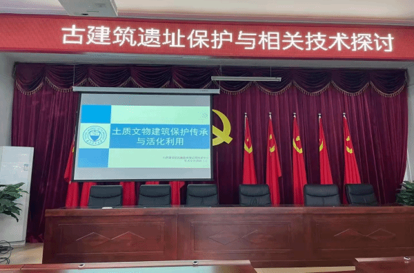 建投集团手艺中心“修建博士讲坛”开讲啦-402cc永利集团