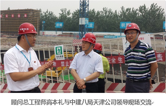 402cc永利集团(CHINA)官方网站-首页|NO1