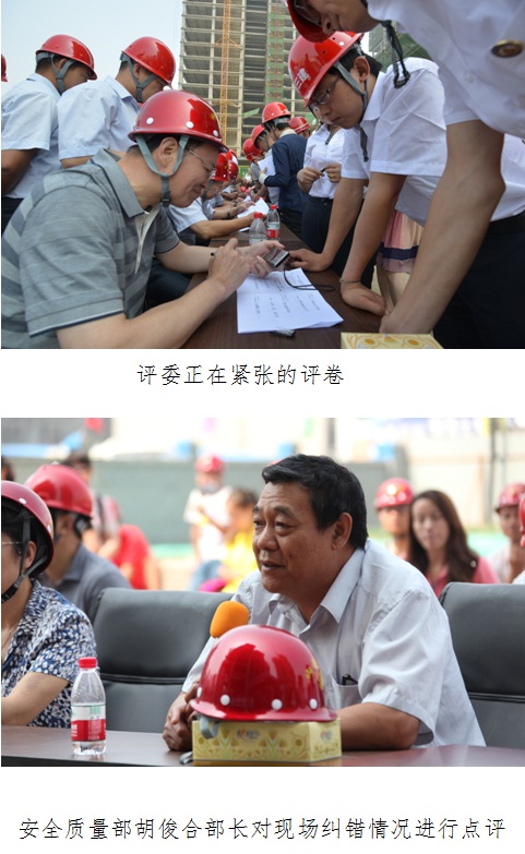 402cc永利集团(CHINA)官方网站-首页|NO1