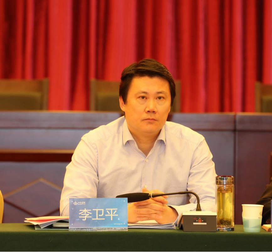 山西建投召开2019年投资事情聚会-402cc永利集团
