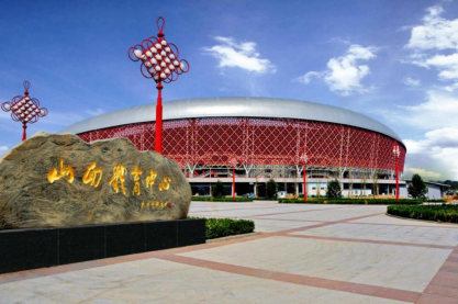 鲁班奖-402cc永利集团