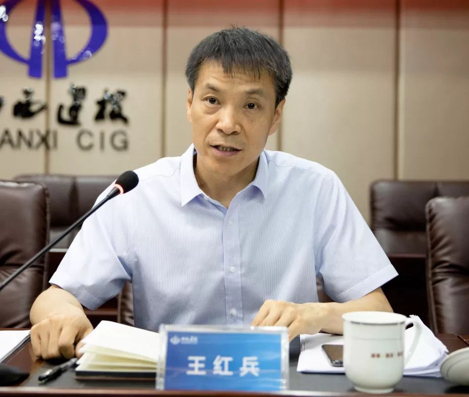 山西建投三建集团召开2019年度下半年市场开发、条约造价事情聚会-402cc永利集团