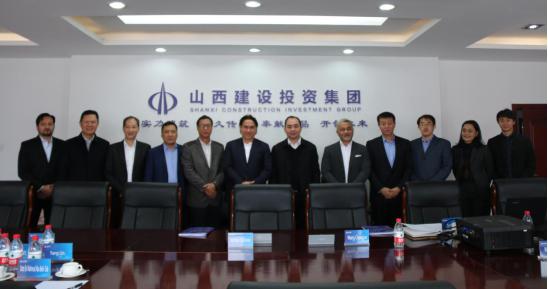 山西建投与马来西亚Crimson Developments公司签署相助备忘录-402cc永利集团