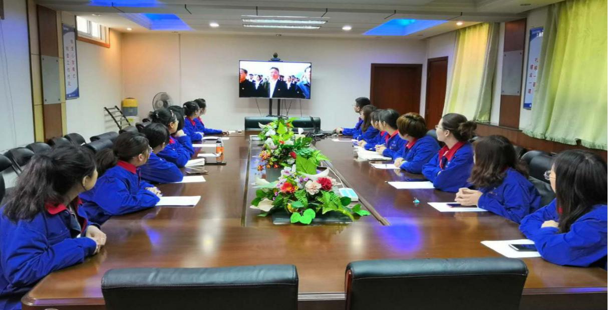 山西建投团委组织收看“青春情向党·立功新时代”纪念五四运动百年特殊主题团日网络直播活动-402cc永利集团