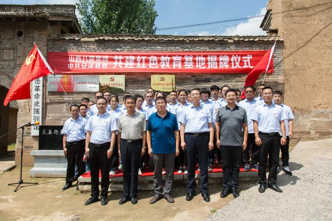 402cc永利集团(CHINA)官方网站-首页|NO1