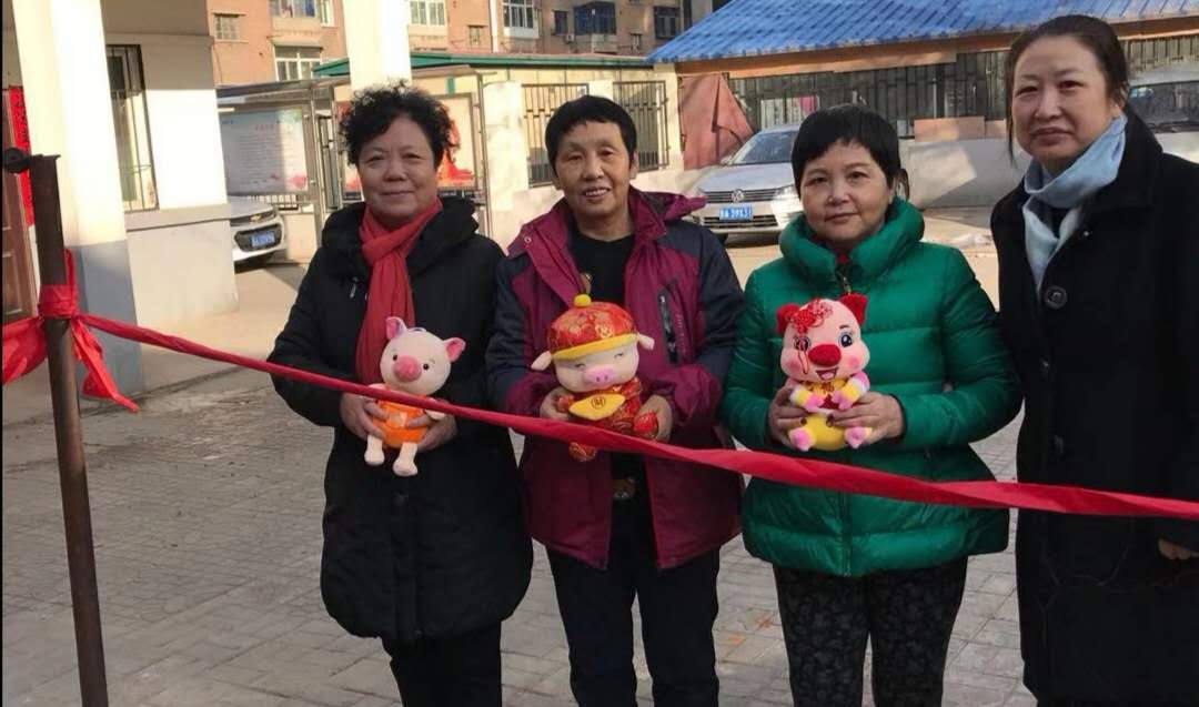 山西建投契械化集团举行离退休职工“浓浓企业情，，，，趣味元宵节”游艺会活动-402cc永利集团