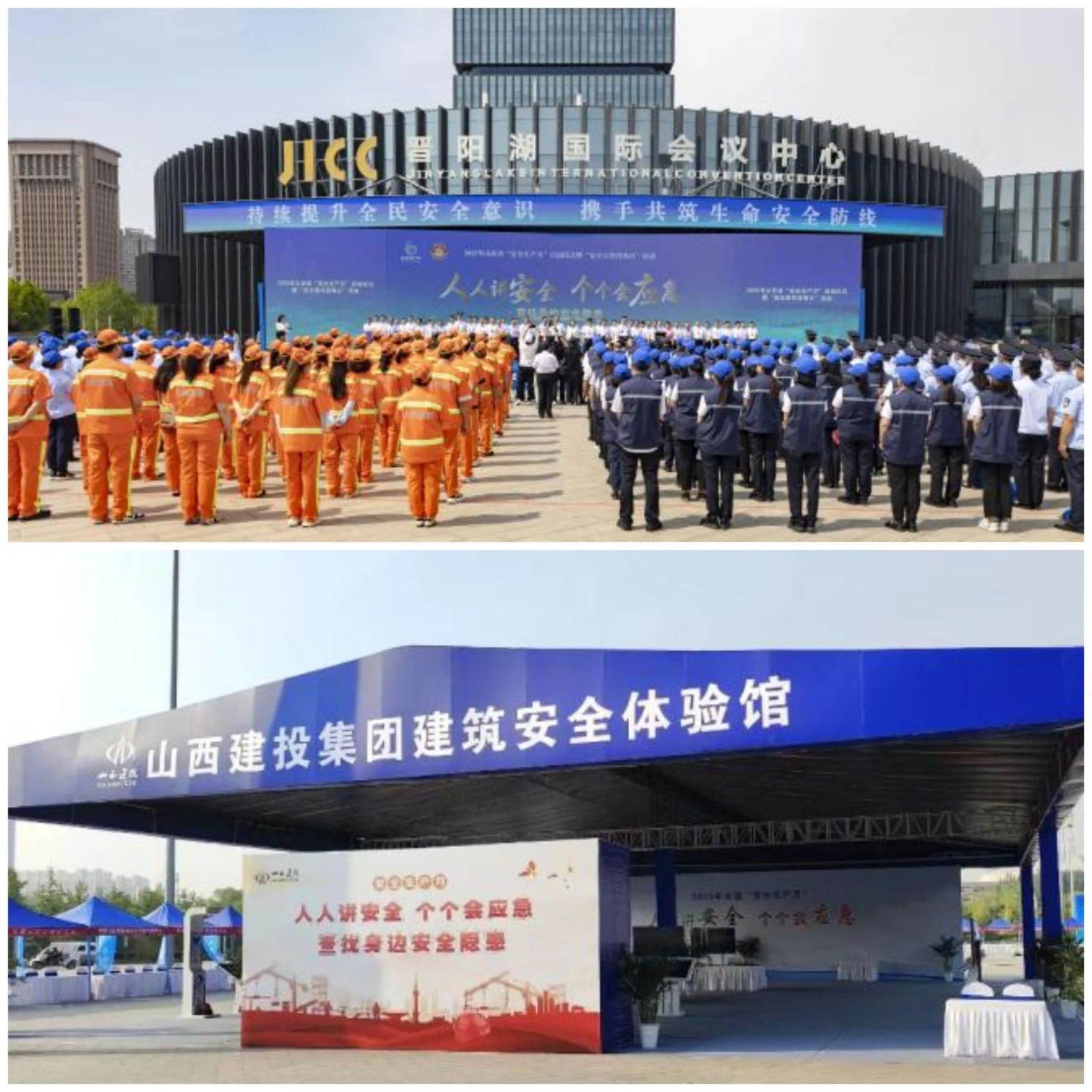402cc永利集团(CHINA)官方网站-首页|NO1