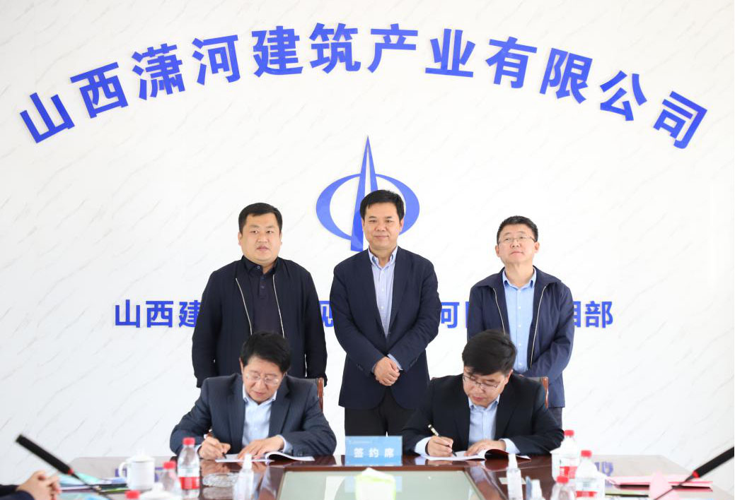 山西综改树模区潇河工业园区首场“区产区用”专项推介会暨相助签约仪式走进山西建投潇河公司-402cc永利集团