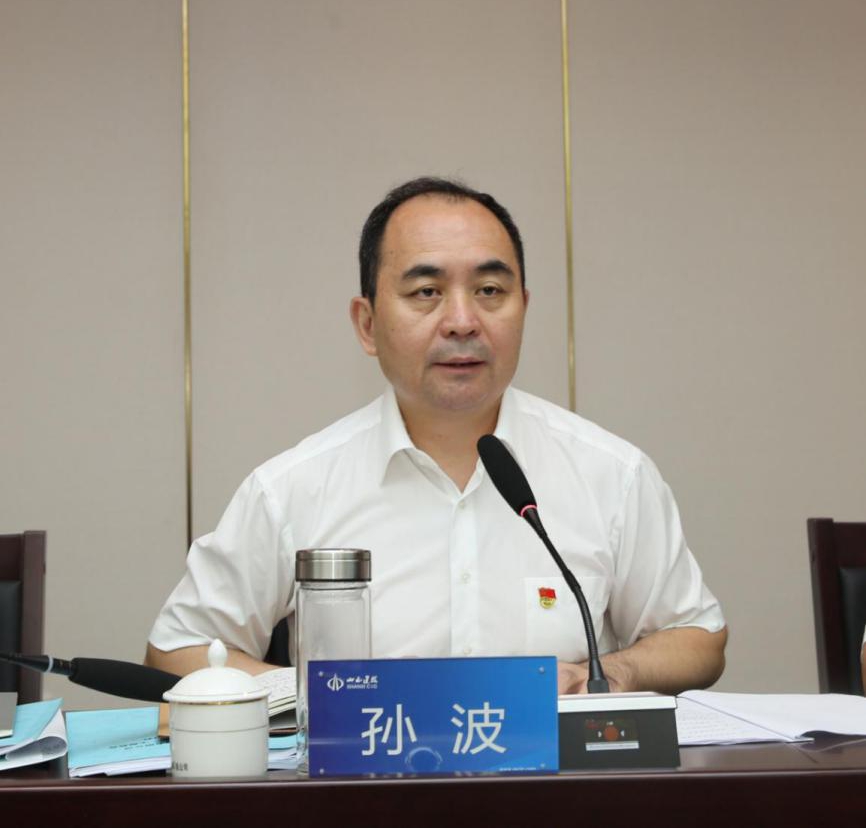 山西建投召开学用习近平新时代中国特色社会主义头脑履历交流会-402cc永利集团