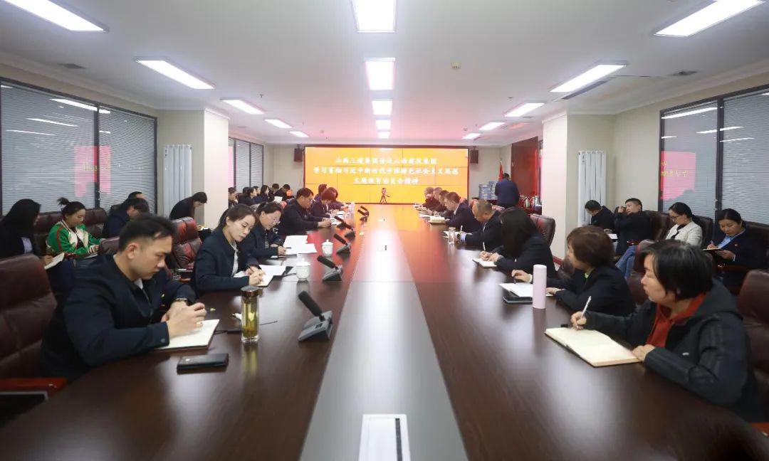 402cc永利集团(CHINA)官方网站-首页|NO1