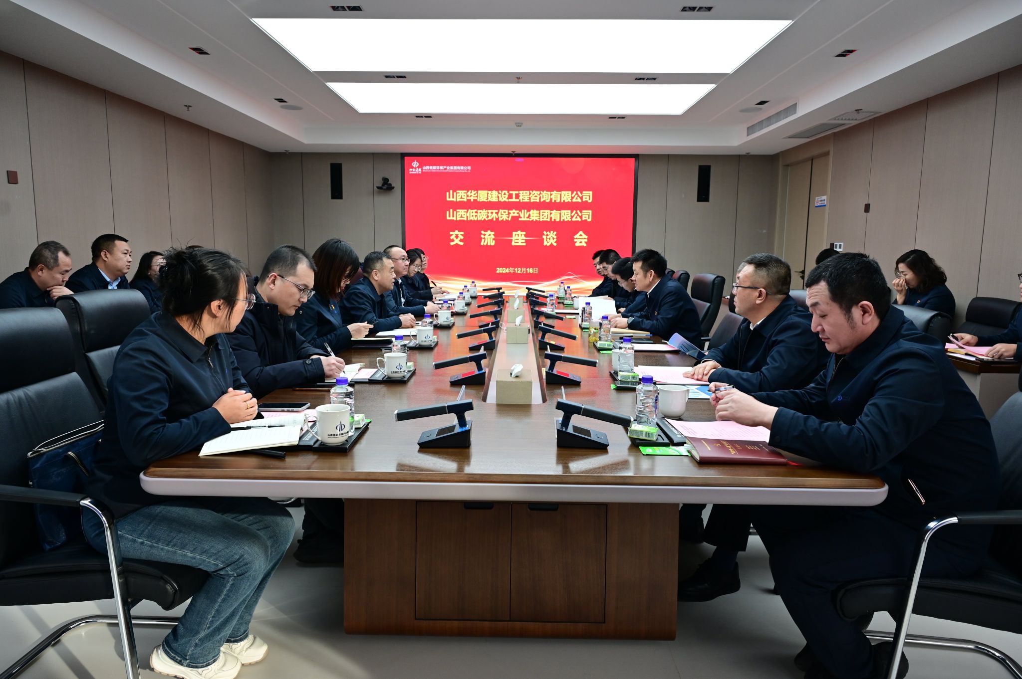 402cc永利集团(CHINA)官方网站-首页|NO1
