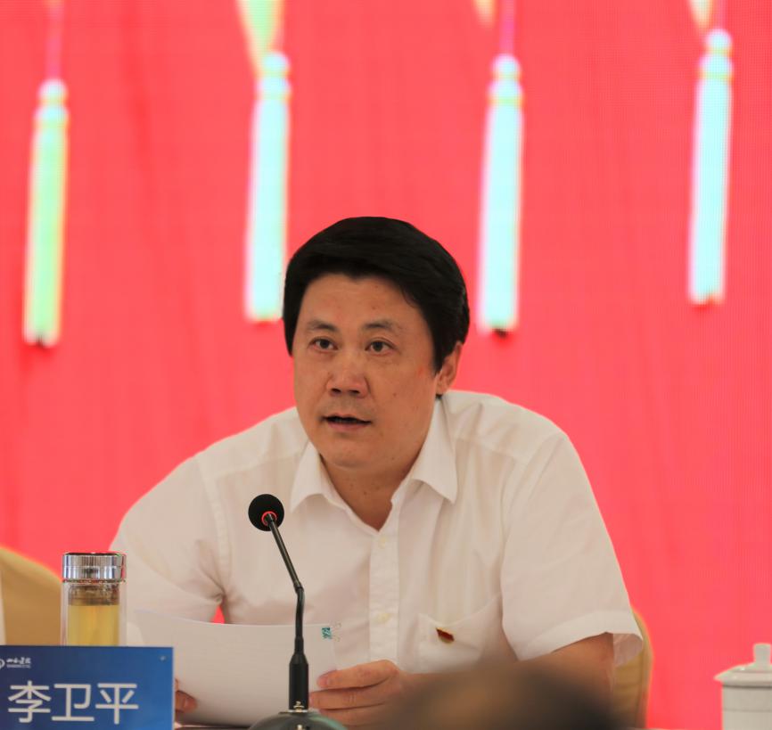 山西建投召开 “不忘初心、切记使命”主题教育事情会-402cc永利集团