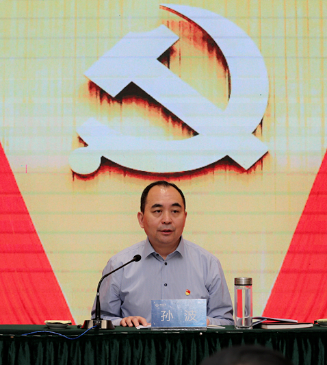 山西建投召开“刷新立异、高昂有为”大讨论交流总结会-402cc永利集团