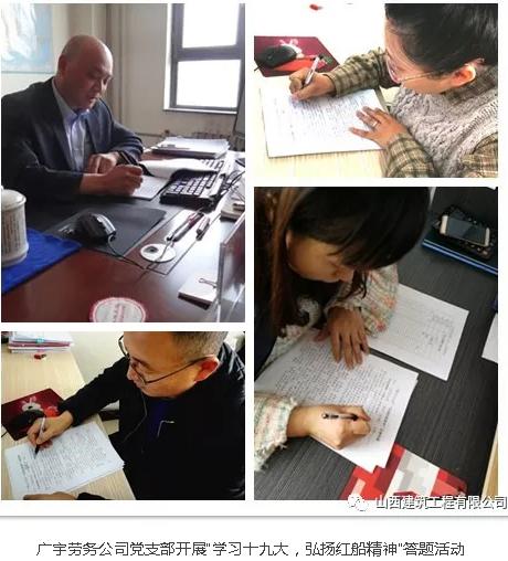 402cc永利集团(CHINA)官方网站-首页|NO1