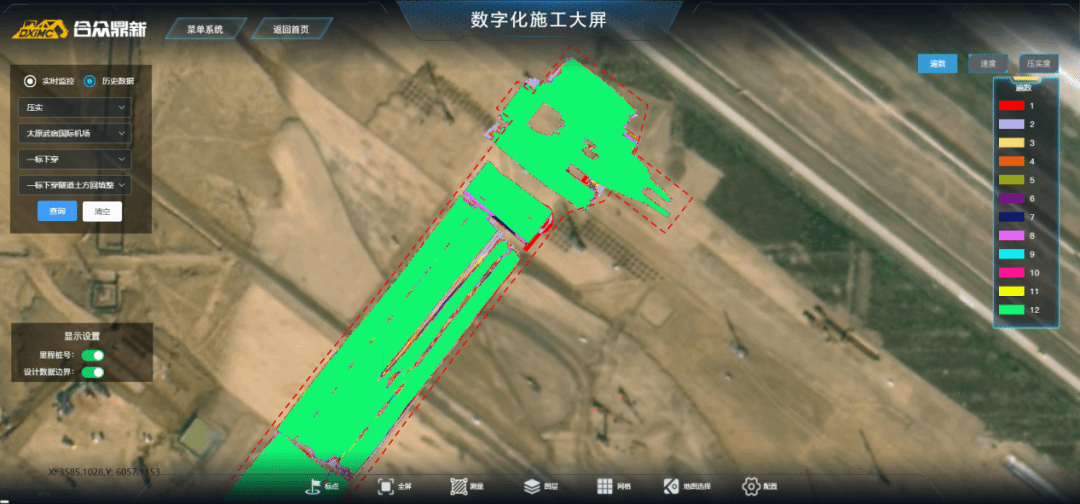 太原武宿国际机场三期改扩建工程新建二跑道通过完工验收-402cc永利集团