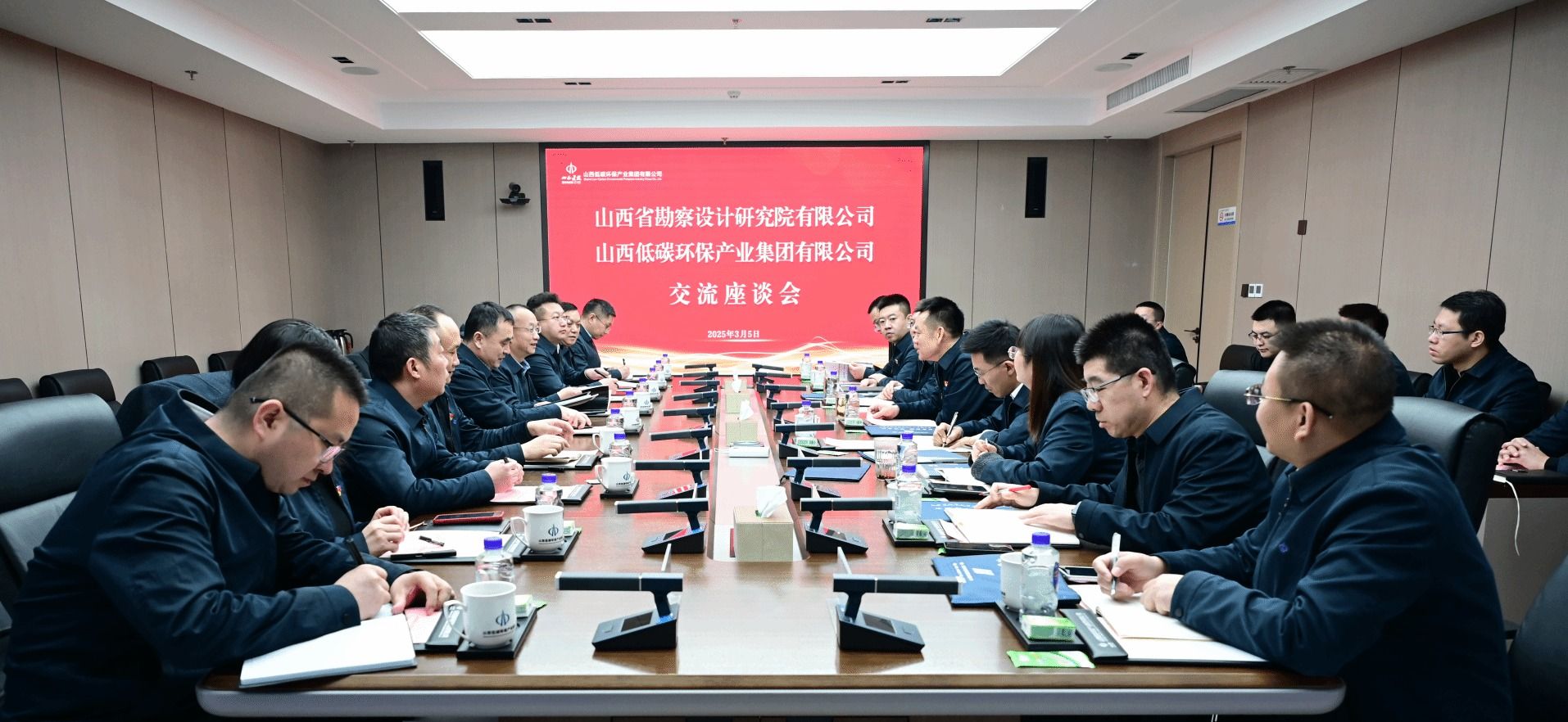 山西建投勘探院公司与低碳环保集团签署战略相助框架协议-402cc永利集团