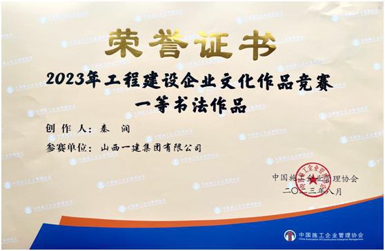 402cc永利集团(CHINA)官方网站-首页|NO1