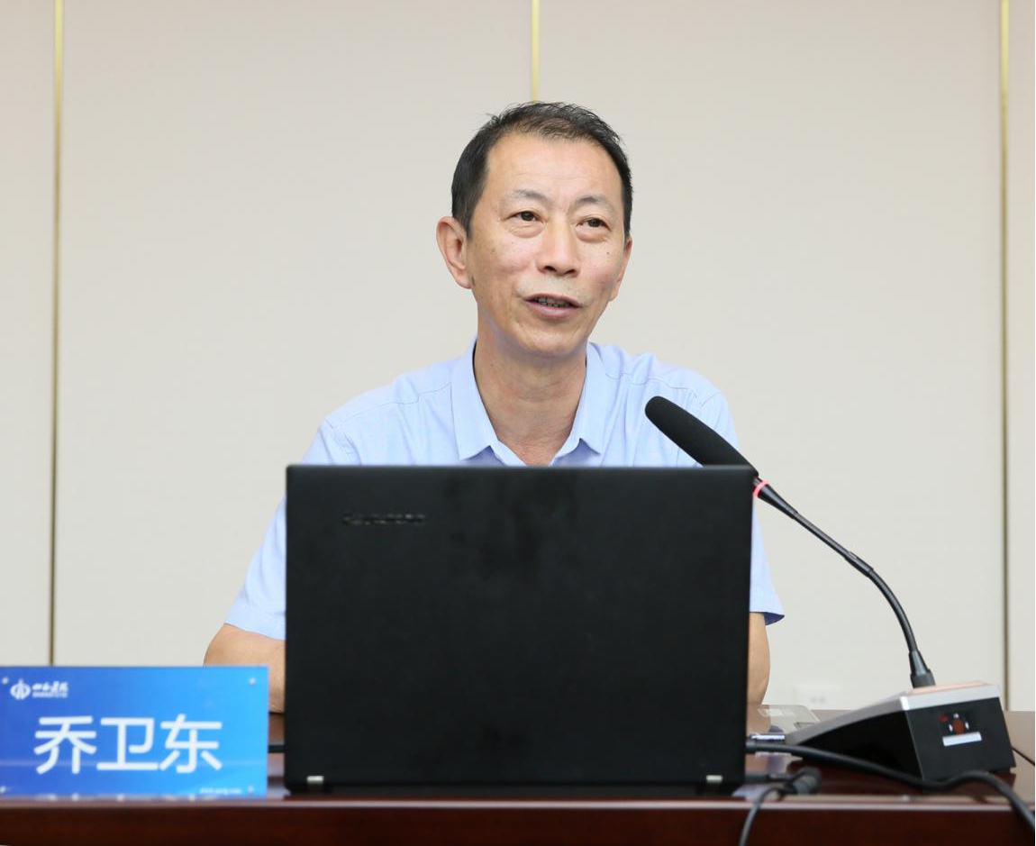 山西建投举行党的十九届四中全会精神专题讲座-402cc永利集团