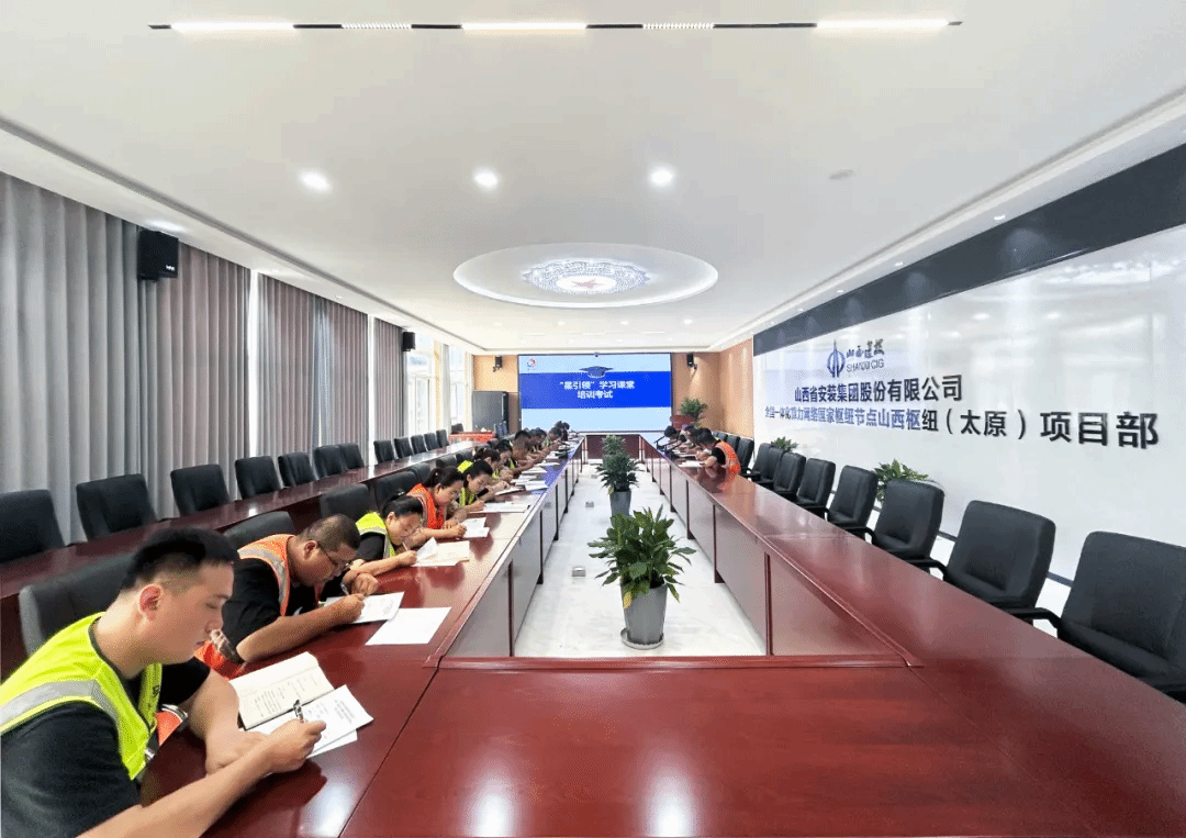 山西建投装置集团承建的天下一体化算力网络山西枢纽项目冲出“正负零”-402cc永利集团
