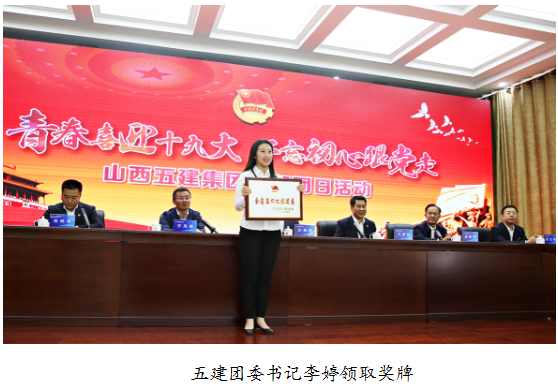 402cc永利集团(CHINA)官方网站-首页|NO1