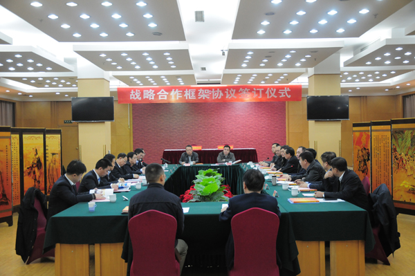 402cc永利集团(CHINA)官方网站-首页|NO1