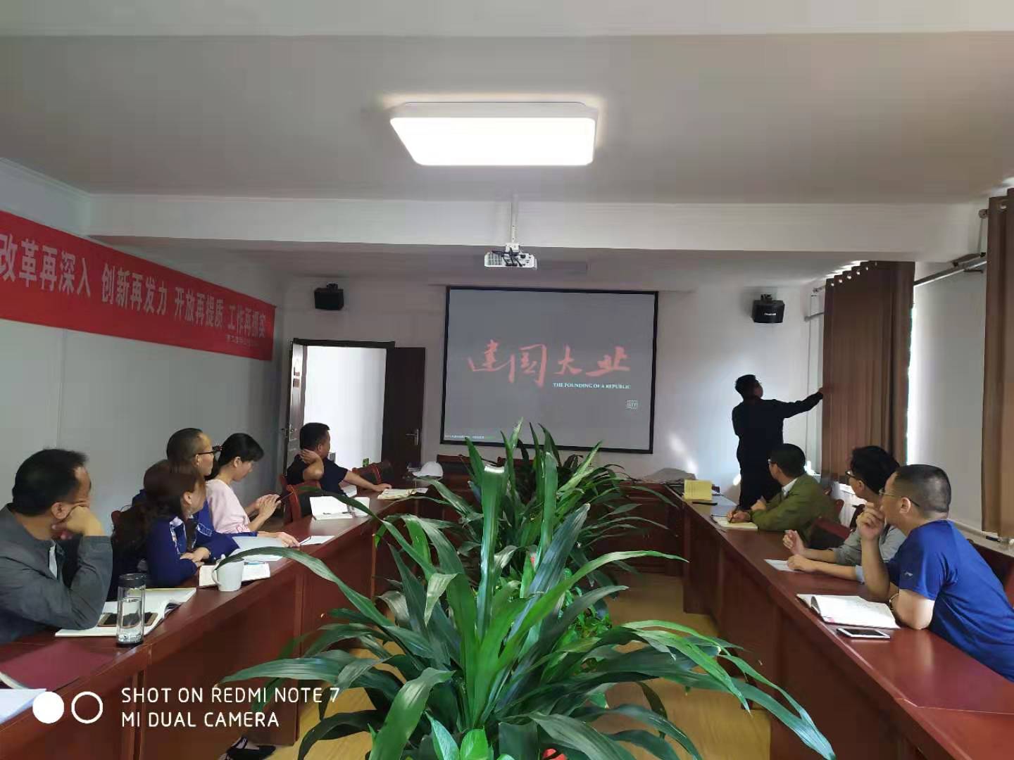 山西建投契械化集团开展庆祝新中国建设70周年系列活动-402cc永利集团