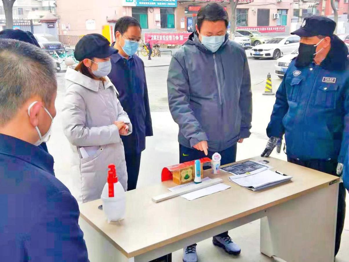 山西建投新型冠状病毒熏染的肺炎防控向导组李卫平一行深入下层督导检查疫情防控事情-402cc永利集团