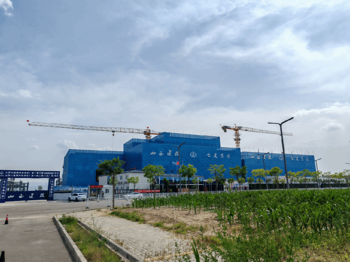 山西建投七建集团朔州经开区标准化厂房项目：立异驱动 精益管控 打造精品工程