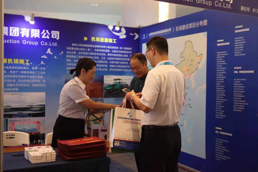 402cc永利集团(CHINA)官方网站-首页|NO1
