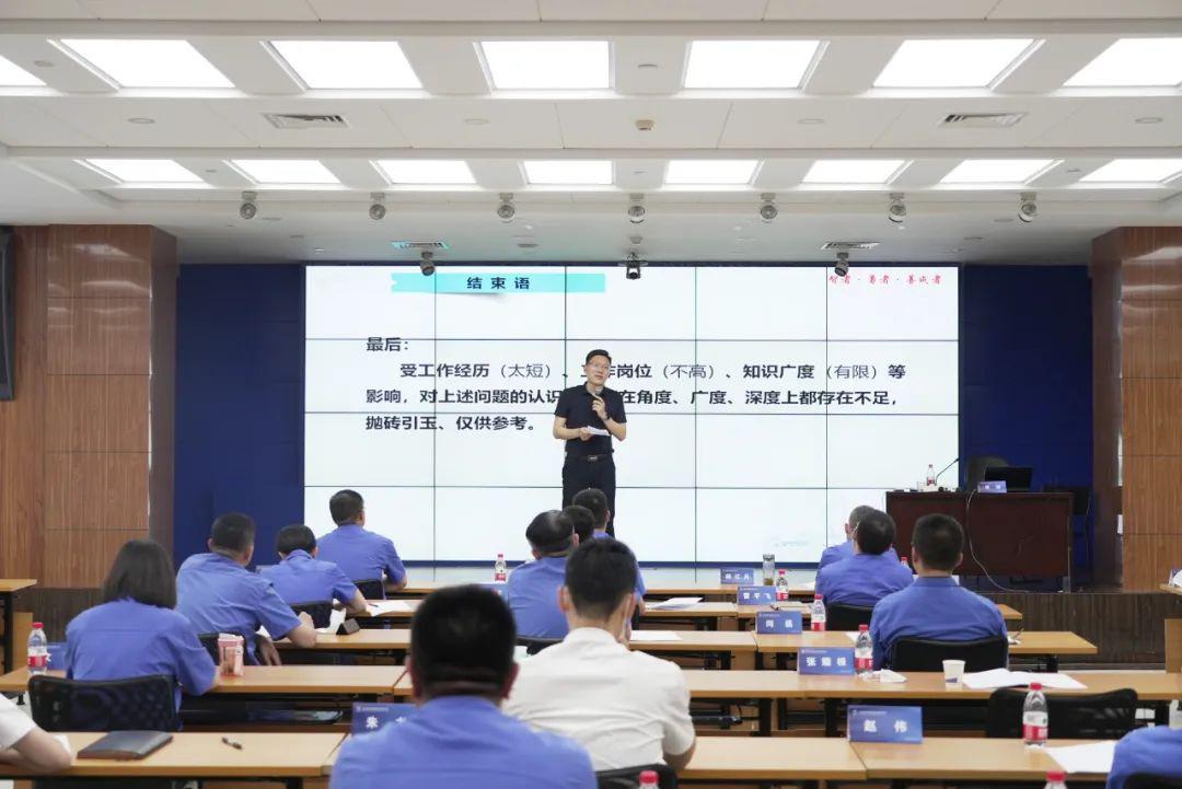 山西建投装置集团举行第七期中高层治理职员专项提升培训班-402cc永利集团
