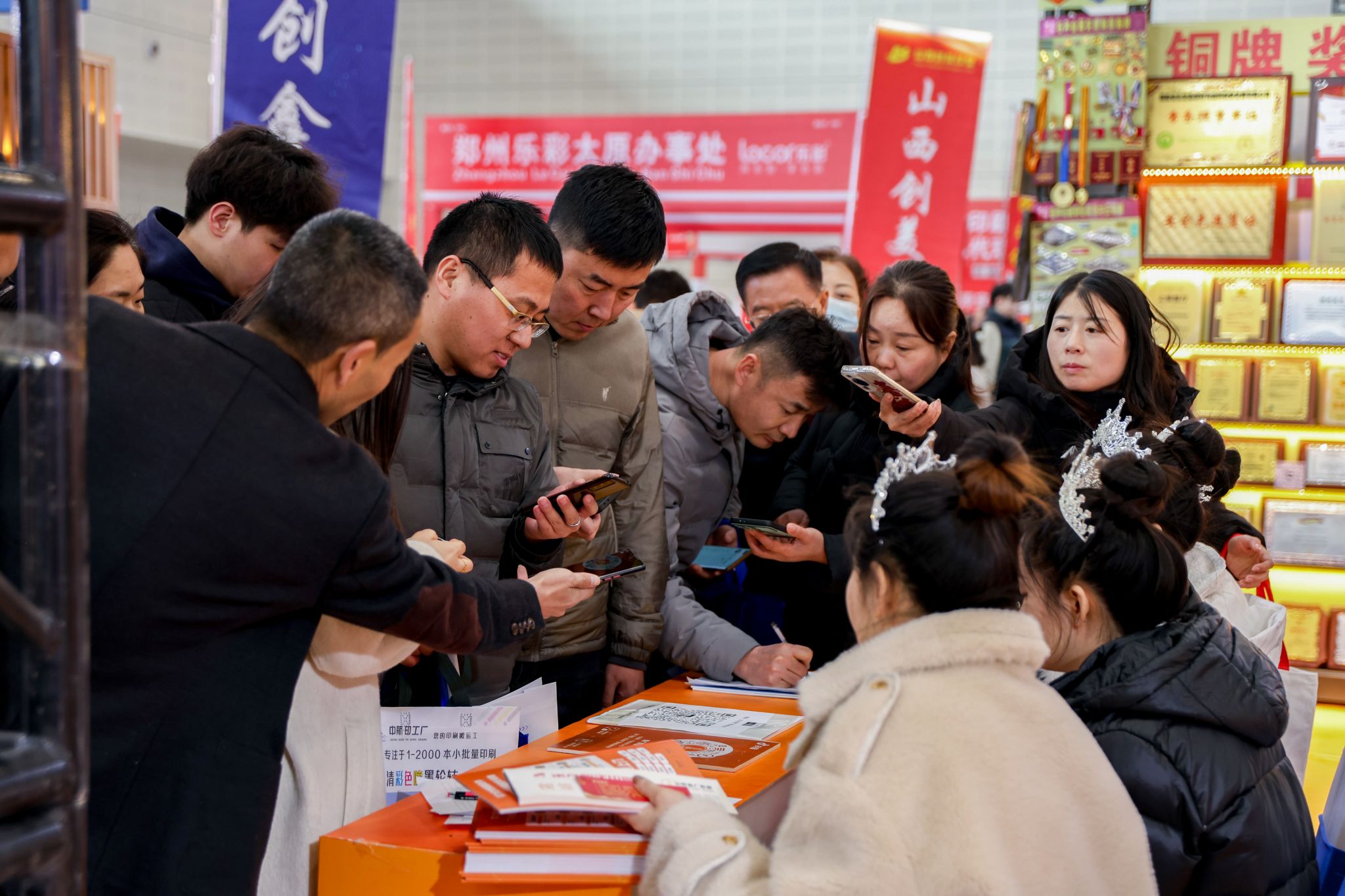 2025春季天天第30届山西广告展在山西潇河国际会展中心圆满落幕-402cc永利集团