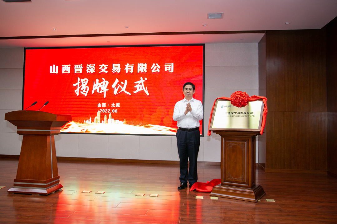 402cc永利集团(CHINA)官方网站-首页|NO1
