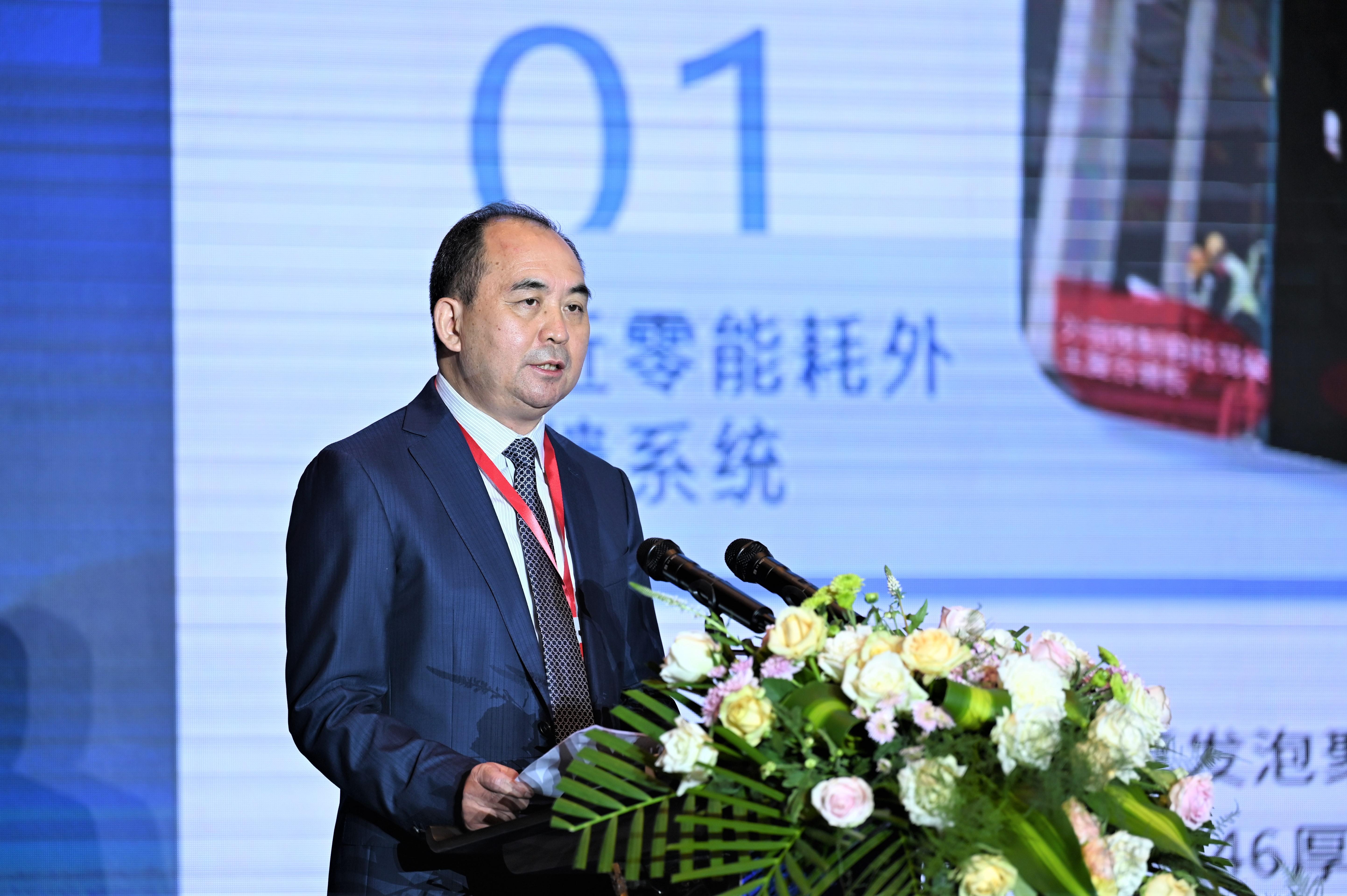 2022年太原能源低碳生长论坛“推进清洁漂亮天下402cc永利集团论坛”在太原举行 孙波出席并作专题演讲-402cc永利集团