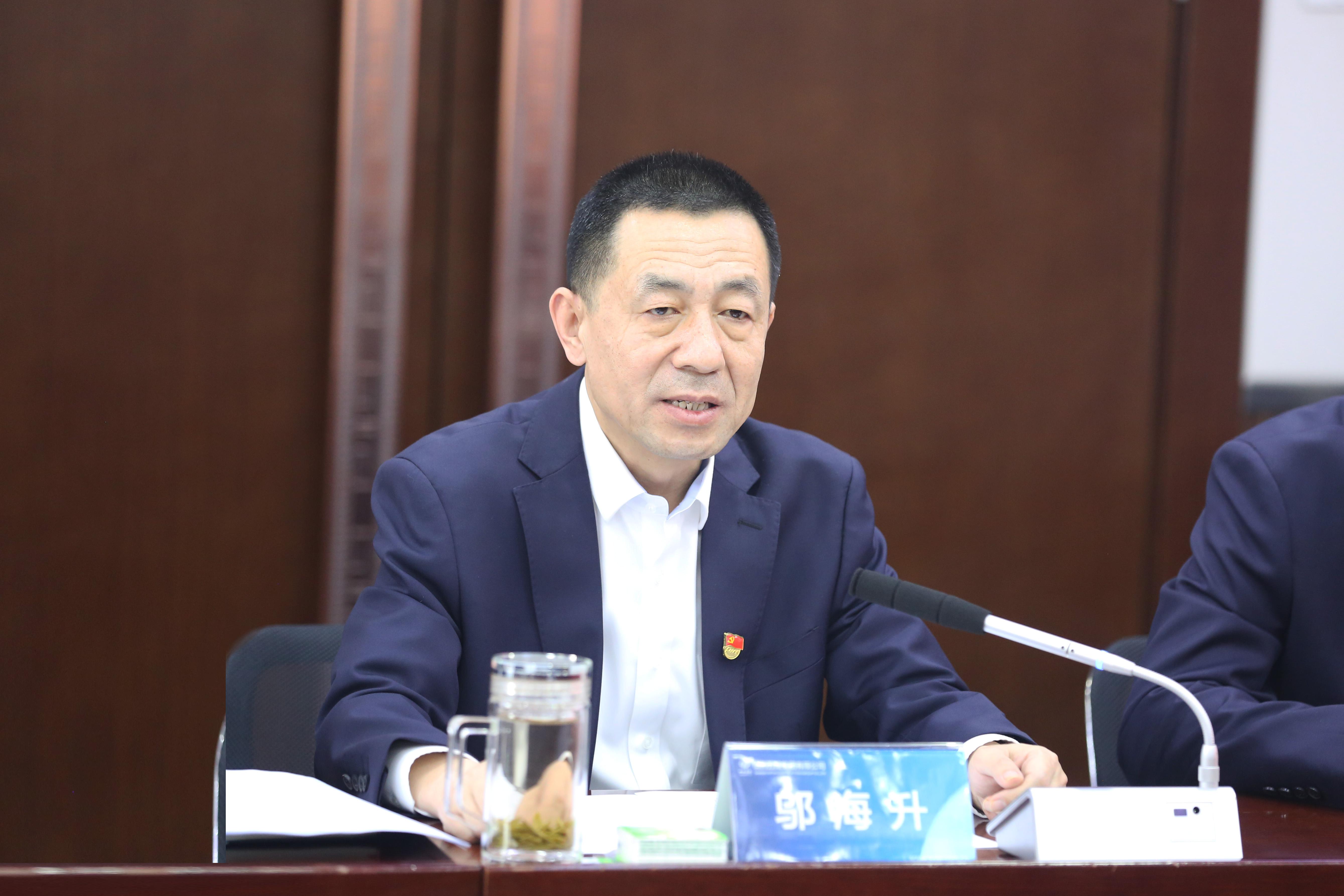402cc永利集团(CHINA)官方网站-首页|NO1