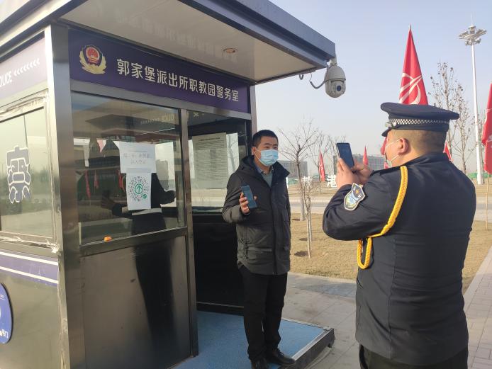 山西建投晋中指挥部及所属各项目部织牢防疫清静网-402cc永利集团