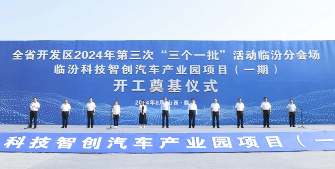 402cc永利集团(CHINA)官方网站-首页|NO1